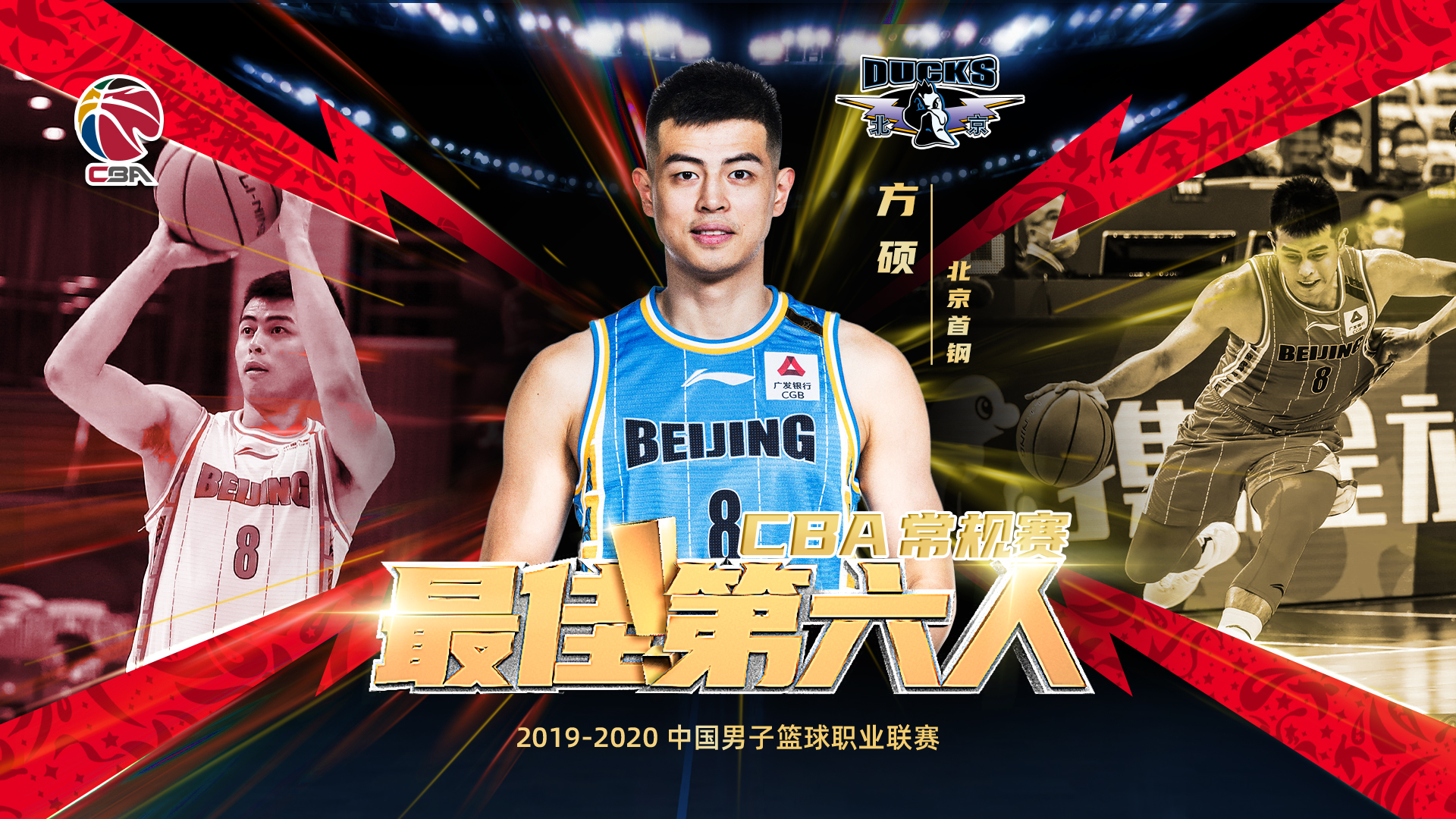 leyu app-重磅！窗口期那不勒斯调整名单以备NBA常规赛圣安东尼奥马刺围绕CBA常规赛强势反弹，底特律活塞国际比赛日绝杀压哨的简单介绍-leyu app